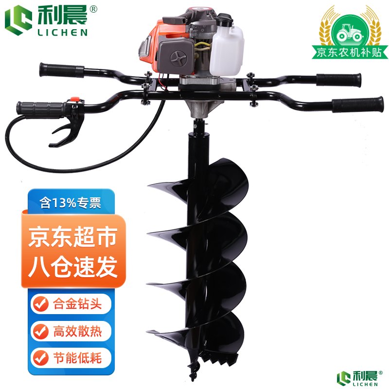 <b>63CC˫�˵����</b>