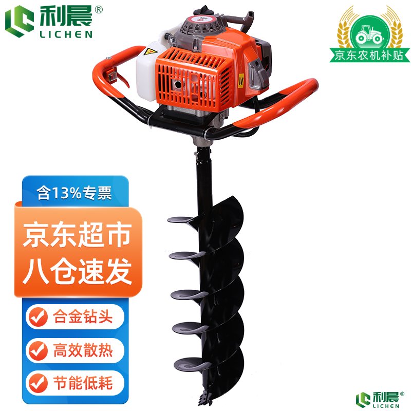 63CC���˵����