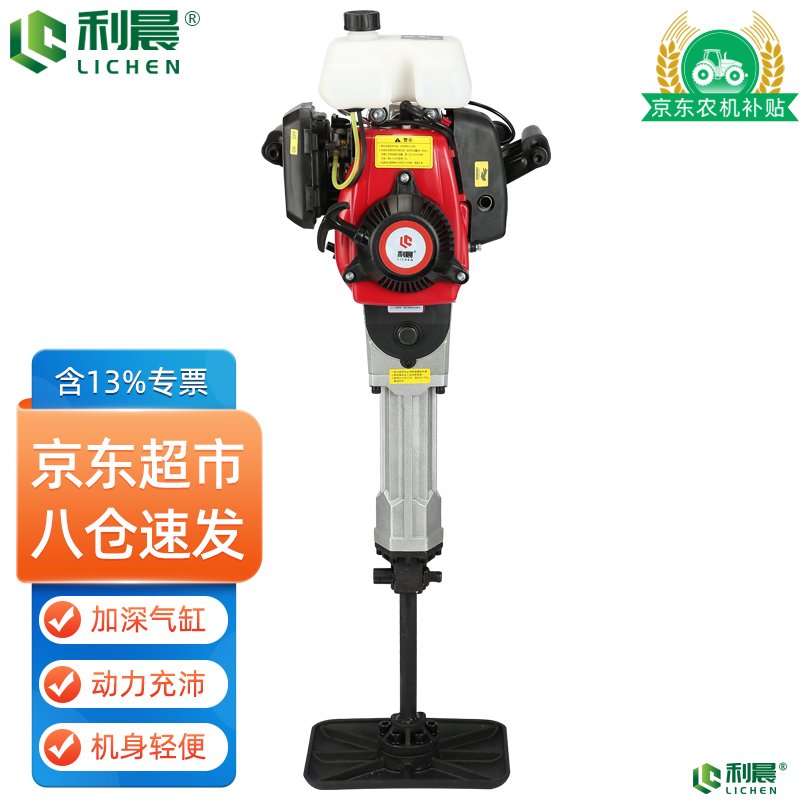 �ĳ�144������